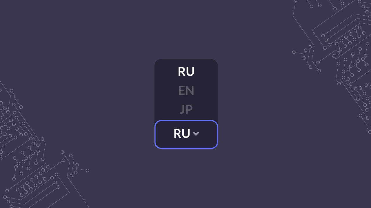 Russian Added as a Language Option on ATAIX